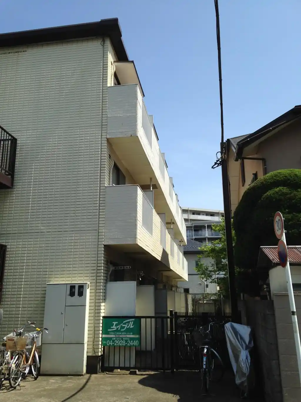 パレ新所沢 外観